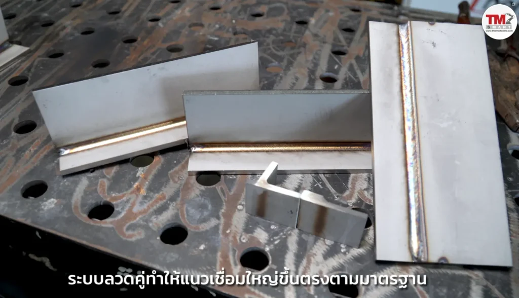 แนวเชื่อมของเครื่องเชื่อมเลเซอร์หนาตามมาตรฐาน WPS